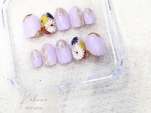 カフナ アンド チル(Kahuna&chill)/オーダーチップ