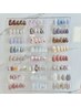 【常連様限定】【ハンド】定額シンプル　￥6,500