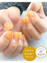 エッコネイル 京橋店(ecco nail)/イエベ