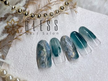 Winter Collection 2025