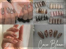 ココブルーム 小松店(Coco Bloom)