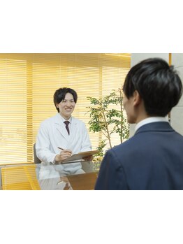 仕事帰り・早朝OKのサロン