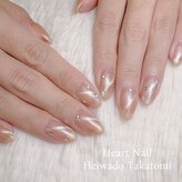 はあとねいる 平和堂高富店