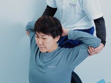 たかみ整体院 高槻/ストレッチ