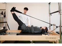 アトリエイーズ(Atelier Ease)