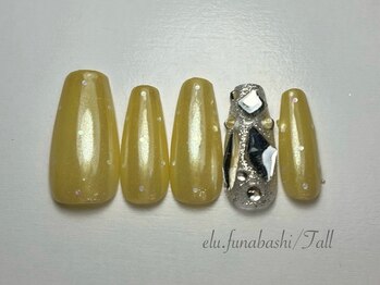 3月4月定額トール