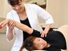 【肩こり・姿勢改善】巻き肩・猫背が整うと見た目も変わる◎全身整体¥6600