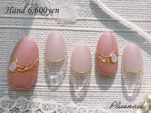 プラスネイル 北千住東口店(PLUS NAIL)の雰囲気（ワンカラー/ニュアンス/ミラー/フィルイン/ジェルネイル）