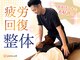 ユーセレクト ボディアップ(U-SELECT BODY UP)の写真