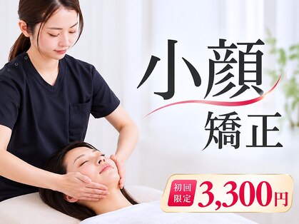 美デザイン 小倉店(美.design)の写真