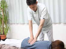 療術整体 ホットハンド(Hot Hand)