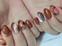 エヌ アンド(N&)/LINE限定オーダー