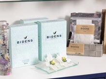 エトランジェ 都賀/ビデンスティ☆健康維持