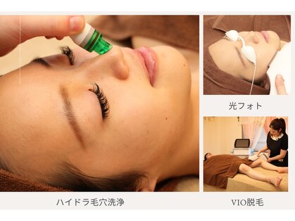 ハナナ(Hanana)の写真