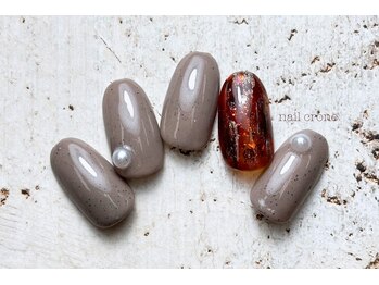 ネイルクローネ(nail crone)/ブラウンネイル