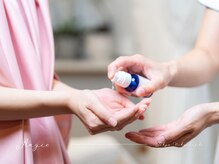 アンジー(Angie)/ローズオイル塗布