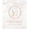 エンルーチェ(en;Luce)のお店ロゴ