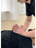 【2回目以降】骨盤調整　症状に合わせておまかせ