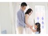 【桑名子育てリフレッシュ事業】 ￥5,500 デジタルチケットご利用の方☆