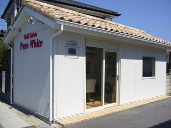ネイル サロン ピュア ホワイト(Nail Salon Pure White)の写真/自爪を削らないパラジェル使用☆完全個室プライベートサロンなので周りを気にせずゆったりと施術ができる♪