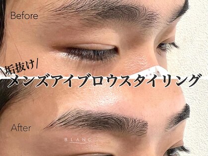 アイラッシュサロン ブラン イオンモール浦和美園店(Blanc)の写真