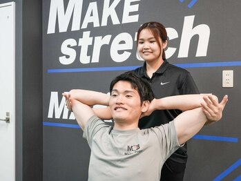 メイク ストレッチ アンド フィット 福岡二日市店(MAKE stretch&FIT)の写真/《運動不足解消》運動が苦手な方にも◎身体の柔軟性を高めて健康的にストレッチ♪お悩みを根本から改善へ！