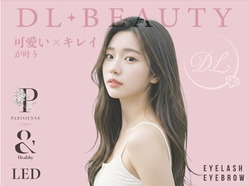 ディーエル ビューティー 大宮店(DL BEAUTY)の写真/LED、ボリュームラッシュ、パリエク、アンドヘルシーなど豊富なエクステMENU♪バインドロックもご用意◎
