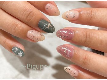 ビガップ(Big up)