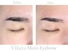 【フリーハンドで作る】V1Let,s Men’s Eyebrow 7700⇒6600