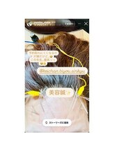 爽健美/Instagram投稿