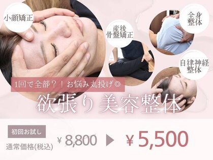 サニー(SUNNY)の写真