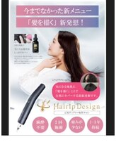 アボット キニー(Abbot Kinney)/