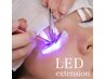 【最新LED】フラットラッシュ140本　￥6700