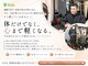 ピュア(Pure)の写真