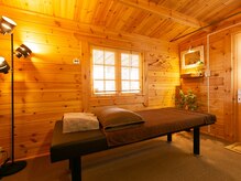 近江 もみ丸/内観