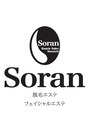 ソラン(Soran)/スタッフ一同