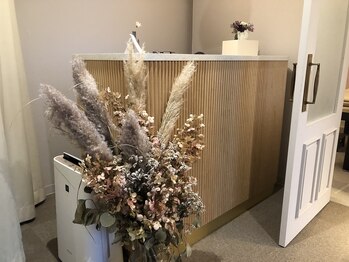 タシナミ(Tashinami)/いらっしゃいませ