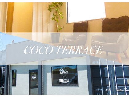 ココテラス(COCO TERRACE)の写真