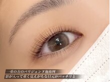 育毛まつげエクステ アイマジック 池袋店(EYE MAJIC)/一重の方のパリジェンヌ施例