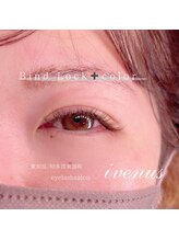 イヴィナス(ivenus)/バインドロック×カラー