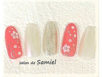 サロン ド サミエル 登戸(salon de Samiel)/デザイン定額A
