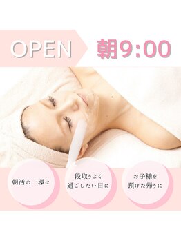 ディオーネ 泉佐野店(Dione)/OPEN時間変更！【朝9時OPEN】
