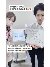 メンズビオ 神戸三宮店/