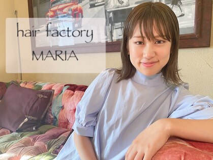ヘアファクトリー マリア(hair factory MARIA)の写真