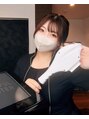 ハダケア(HADA CARE) 加藤