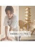 産前ケア【骨盤整え肩こり腰痛解消】骨盤control整体(ボディケア50分)¥6200