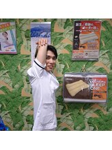 尼崎整骨院/簡単なストレッチ