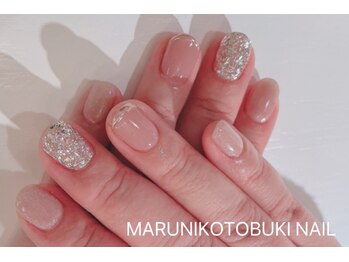 マルニ コトブキ(MARUNI KOTOBUKI)/シンプルコース