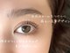 メリア(MELIA)の写真