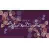 サロン ドゥ レキューム(Salon de L’ecume)のお店ロゴ
